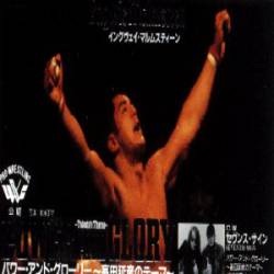 Yngwie Malmsteen : Power and Glory